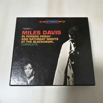 마일스 데이비스/컴플리트 블랙호크