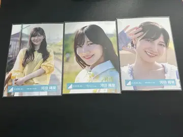 카와타 히나 부탁 바흐 브로마이드 세트