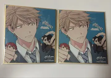 기븐전 ENCORE 입장 혜택 색지 요시다 유키