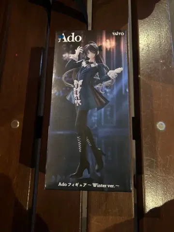 라운드원 Ado 피규어 ~Winter ver.