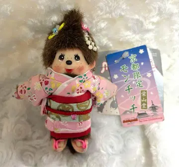 몬치치 교토 한정판 에이잔도 키체인 마이코