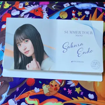 노기자카46 엔도 사쿠라 사진 앨범