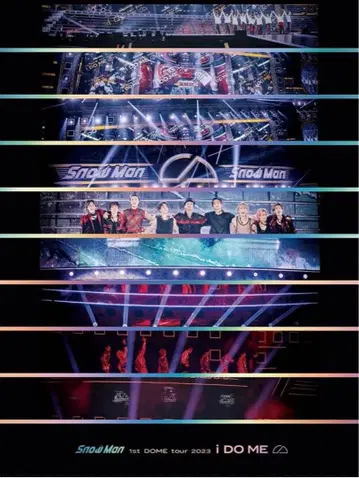 Snow Man 1st DOME tour 2023 i DO ME