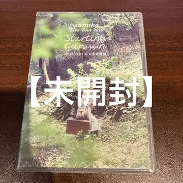 [미개봉품] sumika/Live Tour 2018'Starting Ca