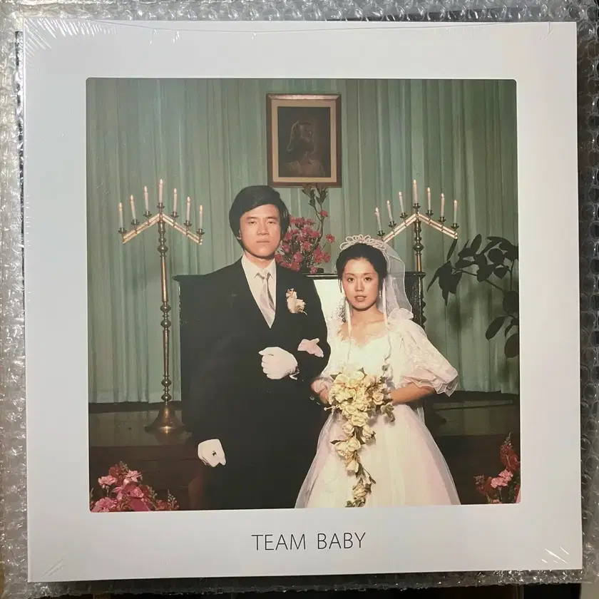 Shop teambaby on Bunjang Global Site - No more Korean account!