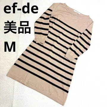 새상품급 ef-de 에프데 보더 긴팔 니트 원피스 M