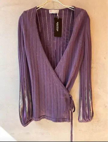 퍼플 리브 랩 가디건