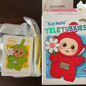 POPMART 텔레토비즈 봉제 인형 펜던트 딥시