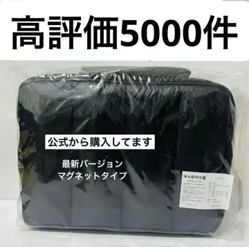 카란 calin 마더백 블랙 블랙 새상품 당일 발송 최신 버전