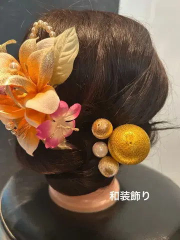 성인식 장식 세트 헤어 스타일링 일본 의류 꽃 헤어 장식 펄 옐로우 계열