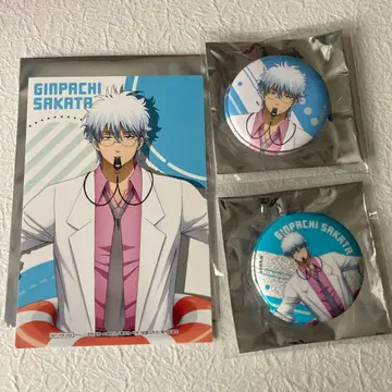3년 Z반 긴파치 선생님 사카타 긴토키 캔뱃지 엽서