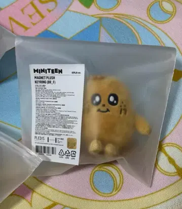 SEVENTEEN 민규 MINITEEN 마그넷 키링 마그넷