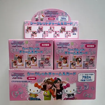 오샤레마녀 러브 and 베리 시크릿 참 & 카드