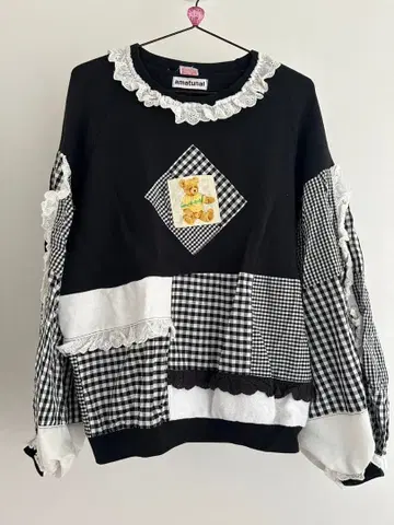 amatunal 아마추널 리메이크 트레이닝복