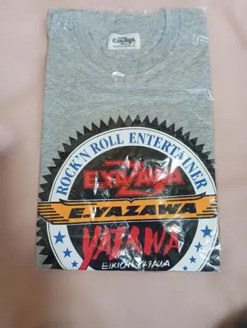 EYAZAWA 로고 프린트 T셔츠 그레이