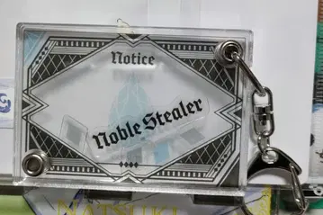 탭 나이 카뮤 아크릴 샤카샤카 키링 2개 세트