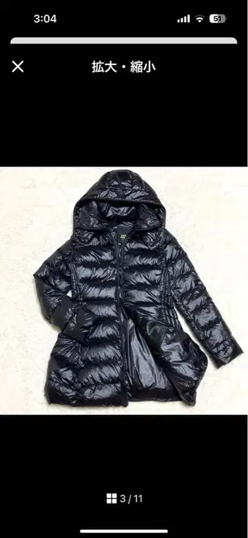 타트라스 블랙 후드 부착 다운 자켓