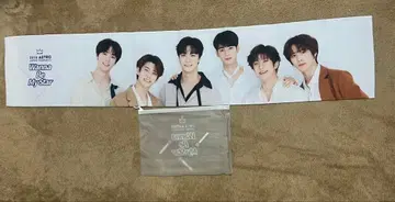 ASTRO Wanna Be My Star 공식 슬로건