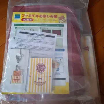 미개봉 새상품*파미치키 즐거운 봉투 훼미리마트 2025 오리지널 굿즈