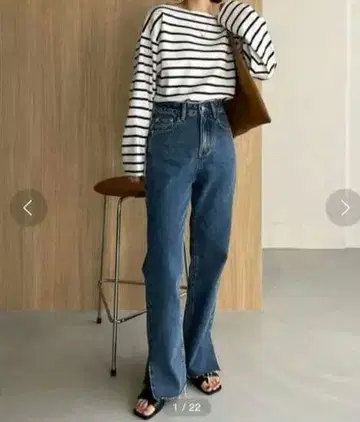 카프리슈 마쥬 밑단 슬릿 스트레이트 데님 36