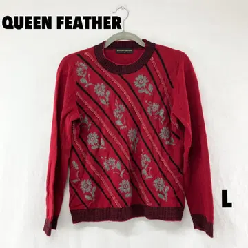 W0778S QUEEN FEATHER 캐시미어 100% 니트