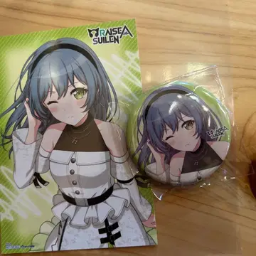 뱅드림 raise a suilen 락