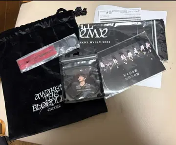 &TEAM ATB 업그레이드 혜택 일체