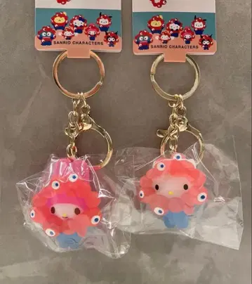 미야쿠미야쿠 산리오 캐릭터즈 키링 2개 세트