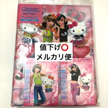 오샤레 마녀 러브 and 베리 헬로키티 카드 파일