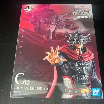 제일복권 춘추전국대전 킹덤 차세대의 걸물들 C상 왕전