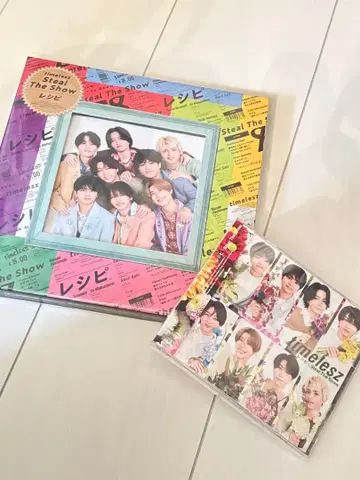 timelesz Steal The Show 레시피 FC 한정판