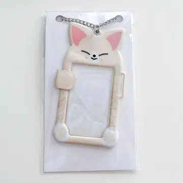 [ 미개봉 ] straykids 스키즈 폭시니 포토 카드 키링