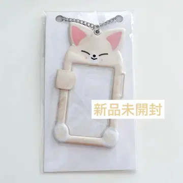 [ 미개봉 ] straykids 스키즈 폭시니 포토 카드 키링