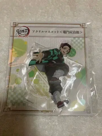 귀멸의 칼날 카마도 탄지로 전집중전 아크릴 스탠드