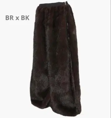 BR x BK THEREDTHREAD S FLIP FUR PANTS