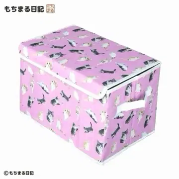 모치마루 일기 수납 박스