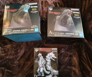 1번 복권 고질라 괴수 난무