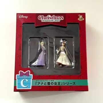 Disney 크리스마스 오너먼트 복권 겨울왕국