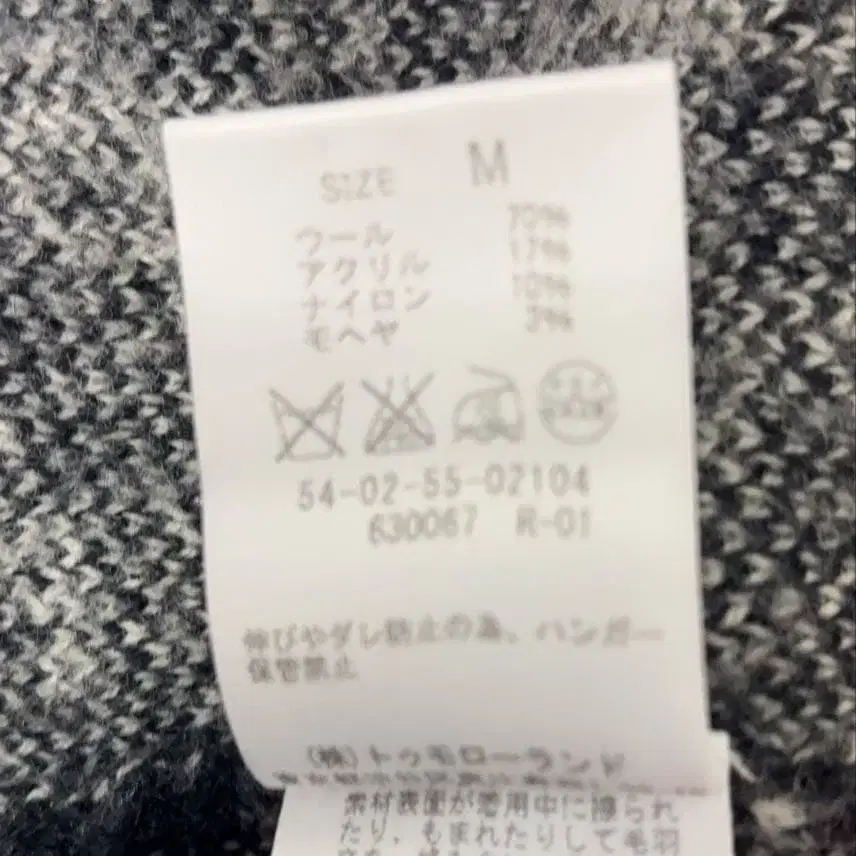 8번째 상품 이미지