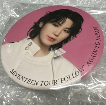SEVENTEEN 세븐틴 follow again 우지 캔뱃지 1개