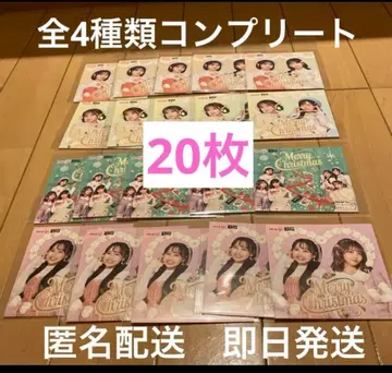 meiji FRUITS ZIPPER 스티커 전 4종 컴플리트