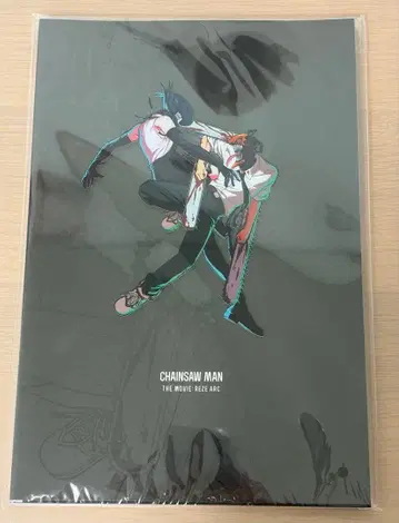 체인소 맨 레제 편 팜플렛