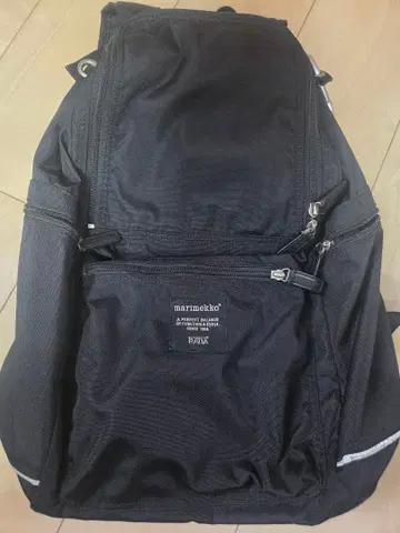 marimekko Buddy 블랙 마더백
