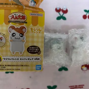 꼬마햄찌 제일복권 H상 미니피규어 2종 세트 카부루군 코우시군