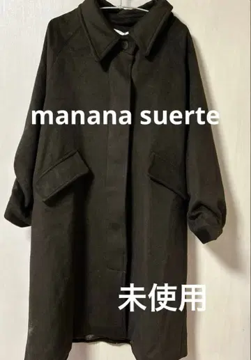 미사용 브라운 스텐카라 코트