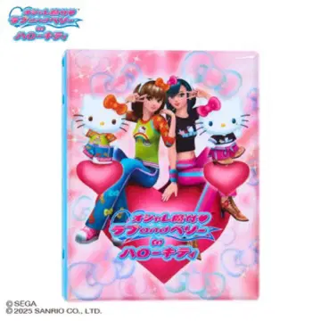 오샤레 마녀 러브 and 베리 카드 파일