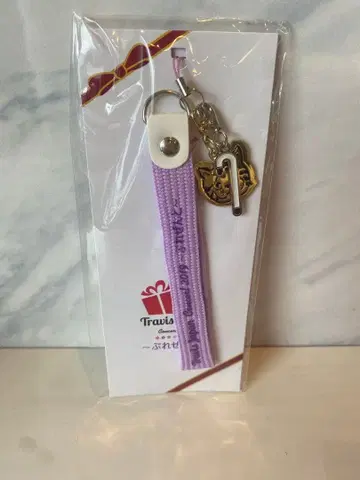 Travisjapan 응원봉 스트랩