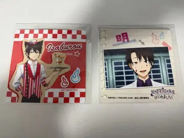 요괴 시 작하는 복 고양이 에비스/타카하시