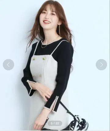 [새상품급] JUSGLITTY 심플 보트넥 리브 니트