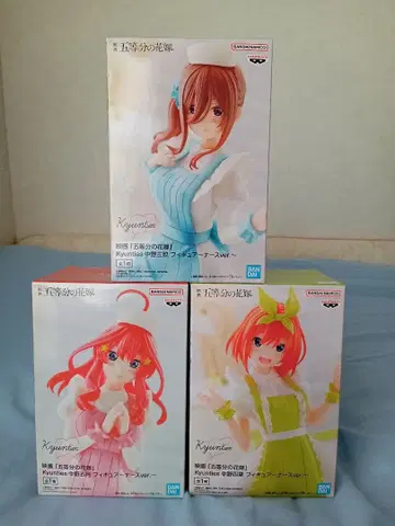 영화 [5등분의 신부] Kyunites 피규어 3체 세트